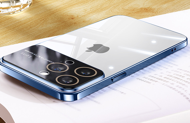 Premium iPhone 17 Style Case