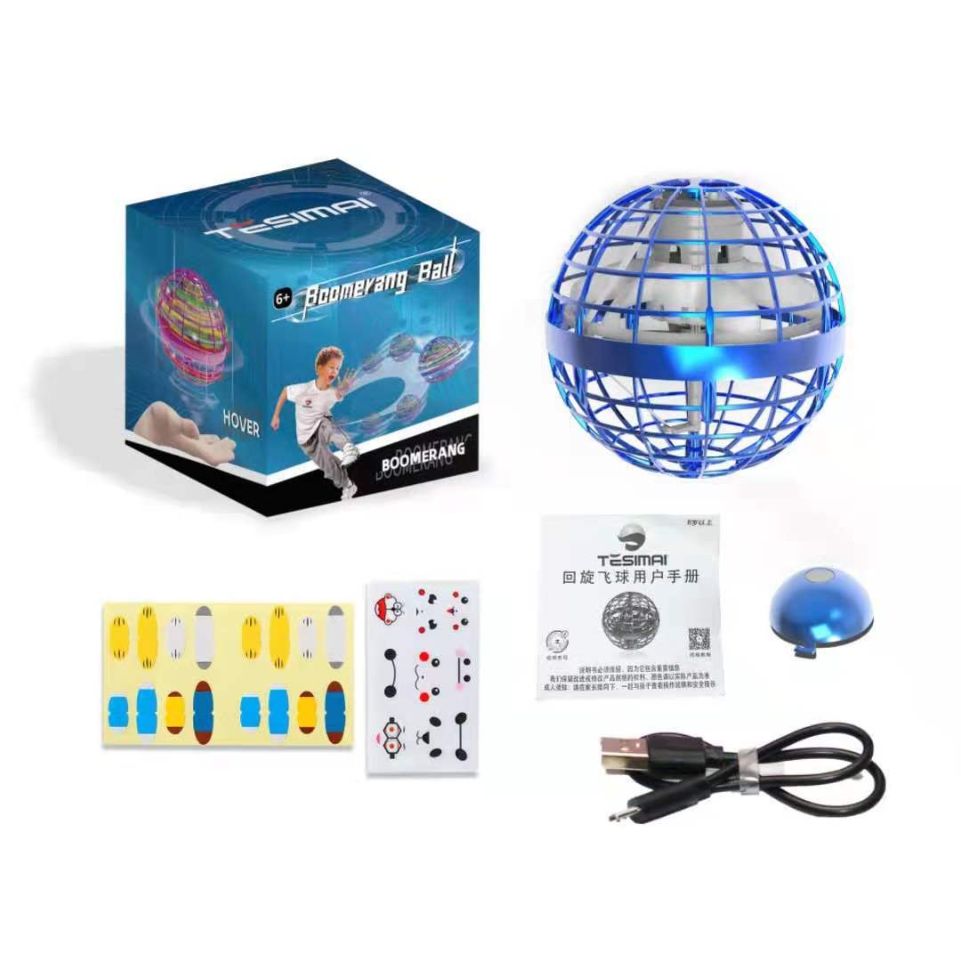 LED Flying Magic Sphere